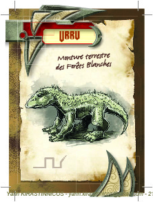 armimale_urru.jpg